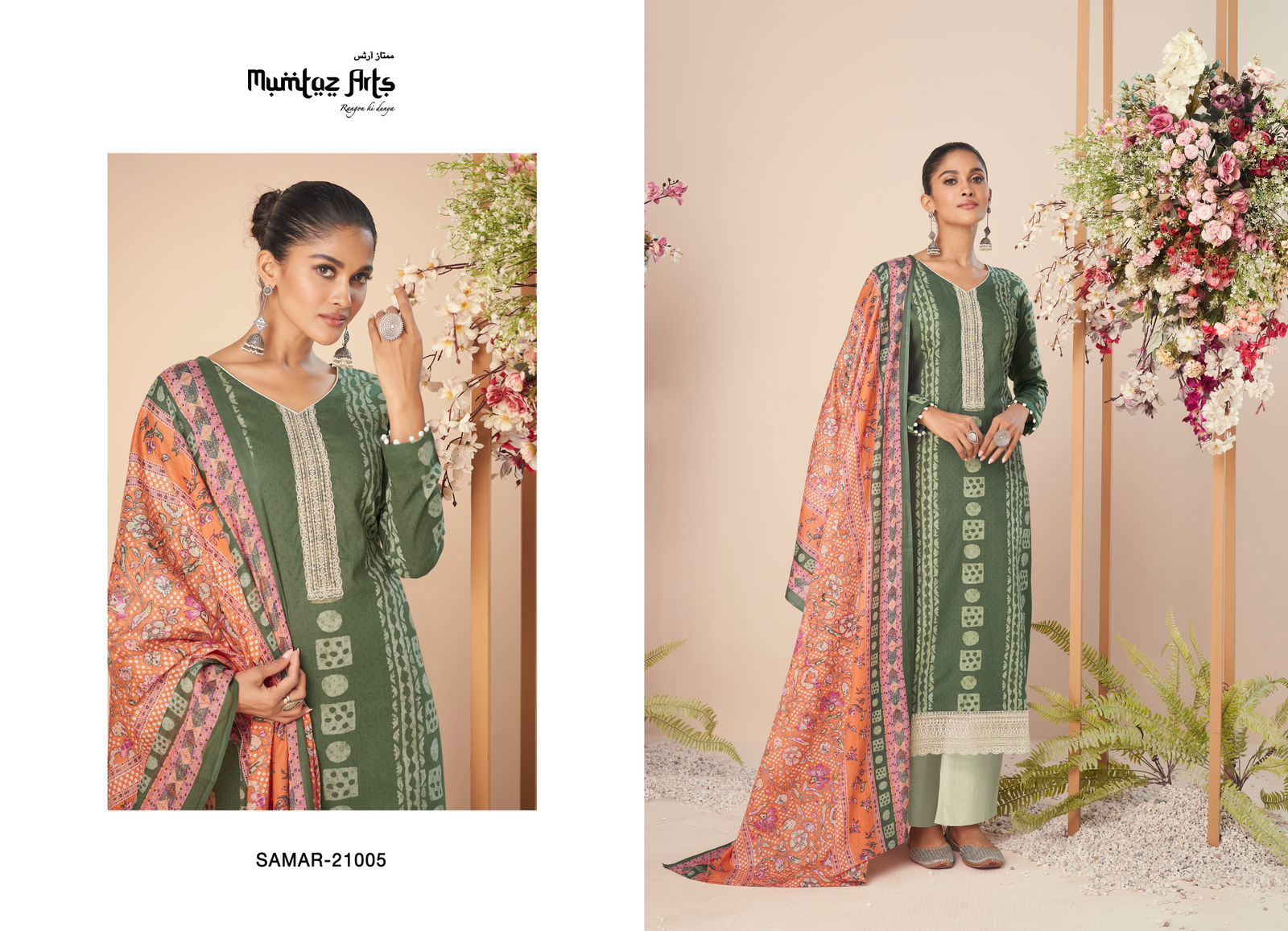 Samar Jaipuri Adaah Lawn Cotton Pakistani Suits